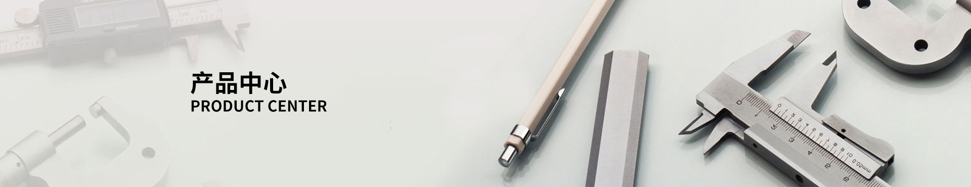 A46Y/F-16C/25C/40C先導(dǎo)式安全閥